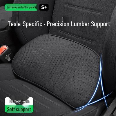 Подушка для поясницы Tesla Model Y/3/X/S - Поясничная подушка для автомобильного сиденья