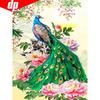 DIY Алмазная картина Полный круглый животный Павлин Вышивка Продажа Горный хрусталь Изображение