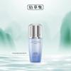 Baicaoji Double Dendrobium Hydrating Essence Nectar