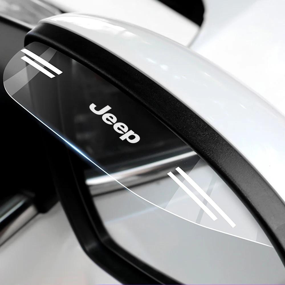 Transparent Car Side Mirror Rain Eyebrow for Jeep Wrangler Renegade Gladiator Anti-Glare Waterproof Rearview Mirror Rain Shield ALP1