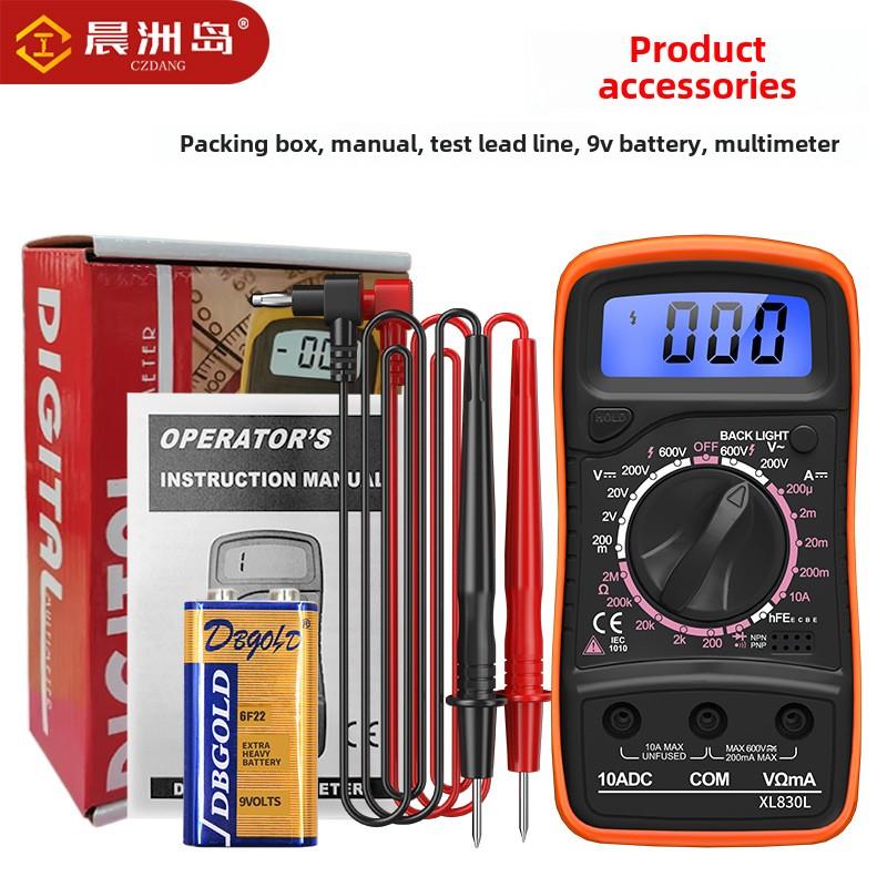 Ручной цифровой мультиметр, многофункциональный вольтметр, амперметр, омметр, автоматический выбор диапазона XL830L