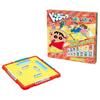 Bandai Donjara Crayon Shin-chan (Target Age: 6 Years Old and Over)