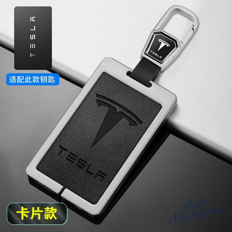 Leather Car NFC Card Key Case Cover Zinc Alloy Protection Shell Keychain For Tesla Model 3 Model Y Model S X Keyring Accessories