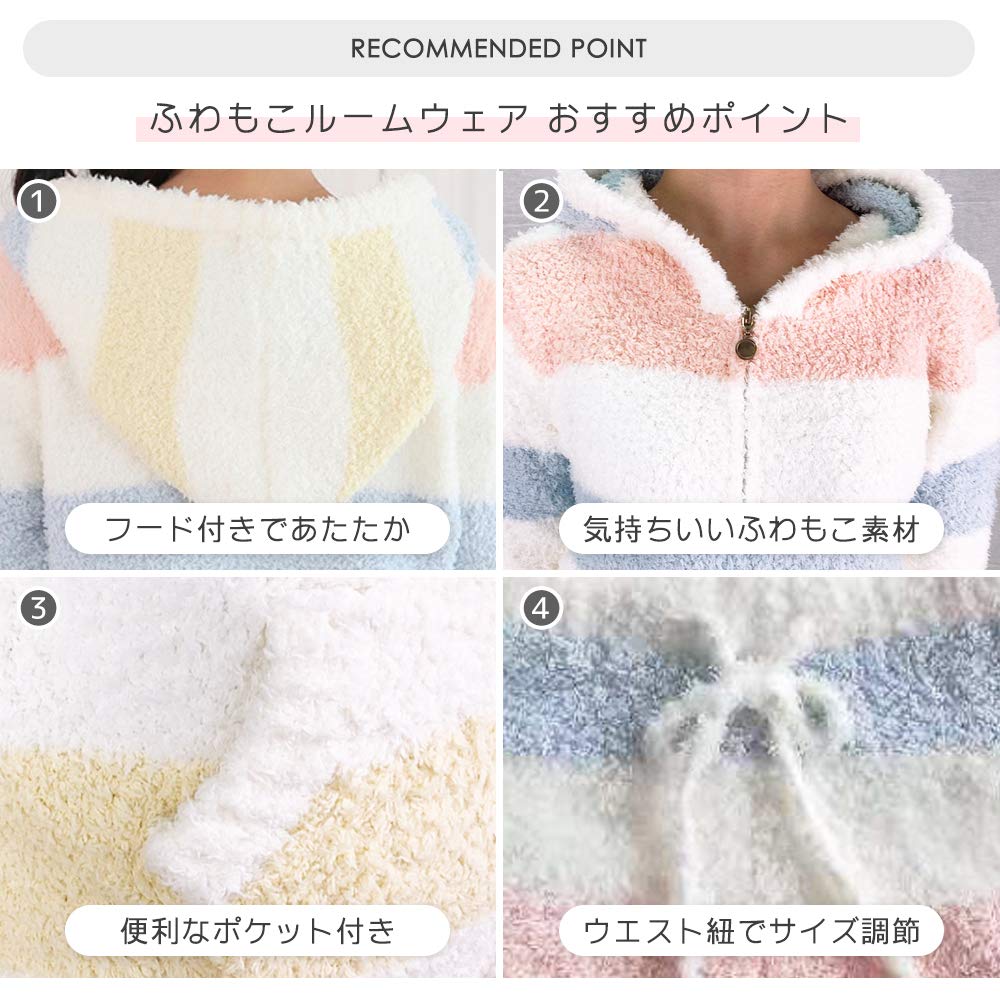 [Seap] Women's Fluffy Loungewear Set, Cozy Hoodie & Shorts Pajamas, Warm Soft Top and Bottom Sleepwear for Home Relax (Rainbow)