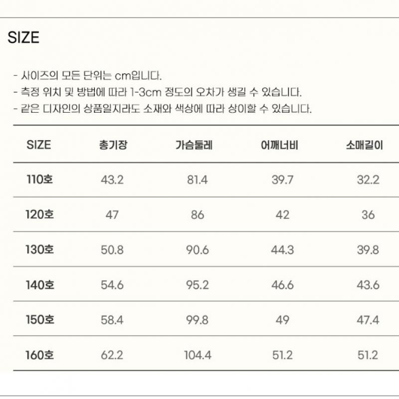 Высокий свитшот Olivan Arch цвета слоновой кости 