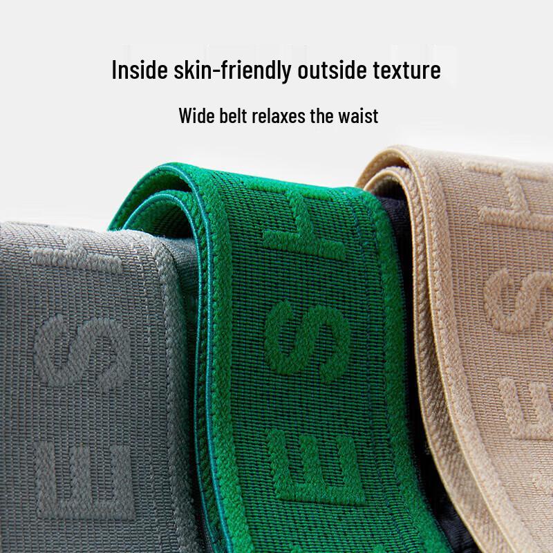 Мужские модальные антибактериальные боксеры-слипы (Мульти-упаковка)