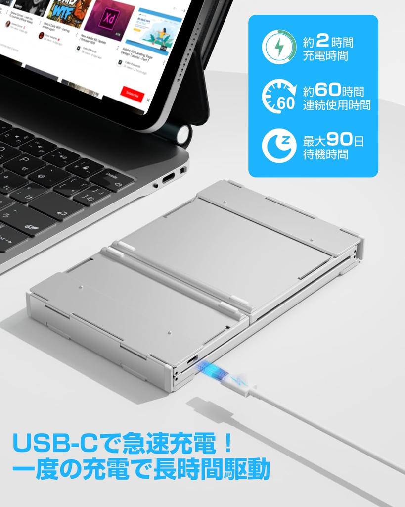 Ewin Wireless Bluetooth Keyboard, Foldable, JIS Standard Japanese Layout, Touchpad, iPadiPhone Keyboard, Three-Device Switching, Compatible with