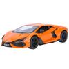 Модель автомобиля Lambo Aventador Alloy в масштабе 1/24 с аутентичными звуковыми эффектами - идеальный подарок для детей и автолюбителей