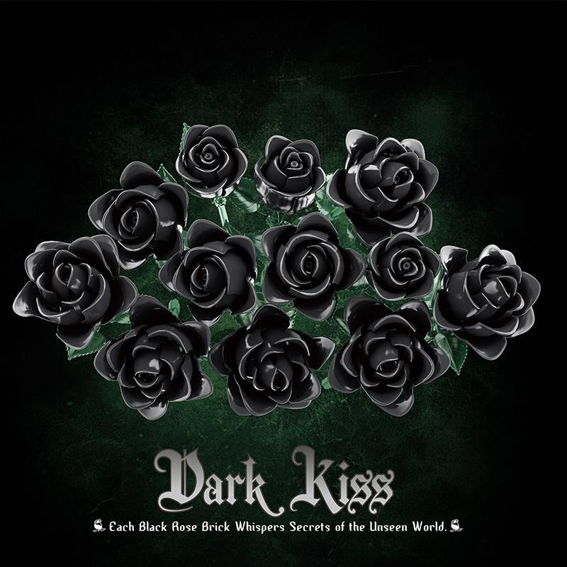 12 шт. Черная роза Конструктор Растение Букет Имитация Роз Цветы Готическая Декорация Детские DIY Игрушки Взрослые Романтические Подарки