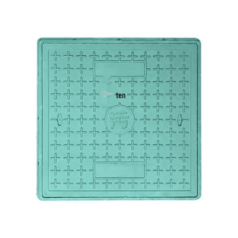 Resin Composite Square Manhole Cover