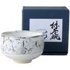 Matcha X Kairagi White Tenmoku Mino Made In Japan Ale-net Bowl, 12 H7.7cm, Pattern, Ware,