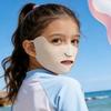 Breathable Kids Full Face Mask Ice Silk UV Protection Mask Lightweight Sport Mask  Running