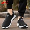 Warrior Men's Slip-On Summer Breathable Mesh Sport Shoes