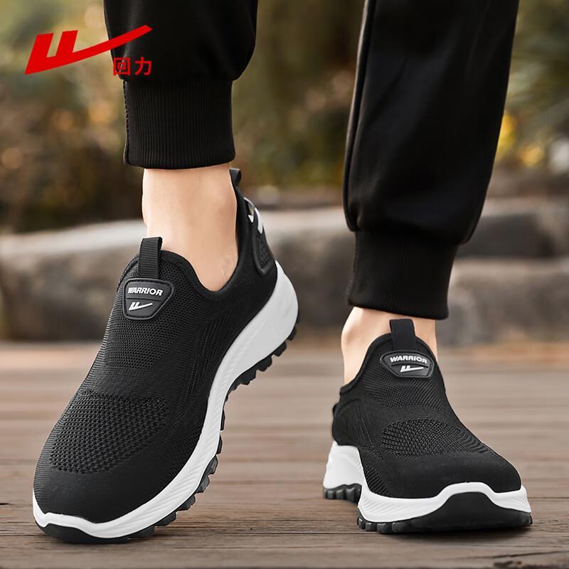 Warrior Men's Slip-On Summer Breathable Mesh Sport Shoes