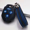 Чехол для брелока для Subaru Forester Impreza WRX STI Legacy Outback BRZ XV, нескользящий, эргономичный, мягкий корпус ключа для 4-кнопочного ключа Subaru, поверхность устойчива к царапинам