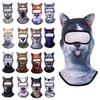 Забавная 3D маска для лица животного, гетра для шеи из полиэфирного волокна, быстросохнущая, солнцезащитная маска, для велоспорта