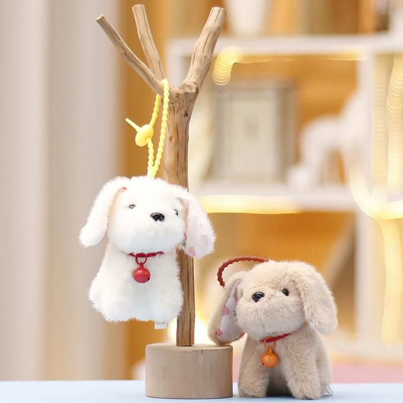 Dog Bell Plush Toy Keychain Stuffed Doll Animal Cartoon Pendant Gift Decoration