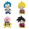 25 см Плюшевая игрушка Dragon Ball Японское аниме Гоку Вегета Мультяшный персонаж Кукла Набивка Классическая Милая Красивая Подарки Для Детей Игрушки