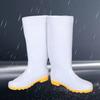Rain Boots Food Boots Food Factory Work Boots PVC Rain Boots Men's Shoes High Tube Farm Water Shoes