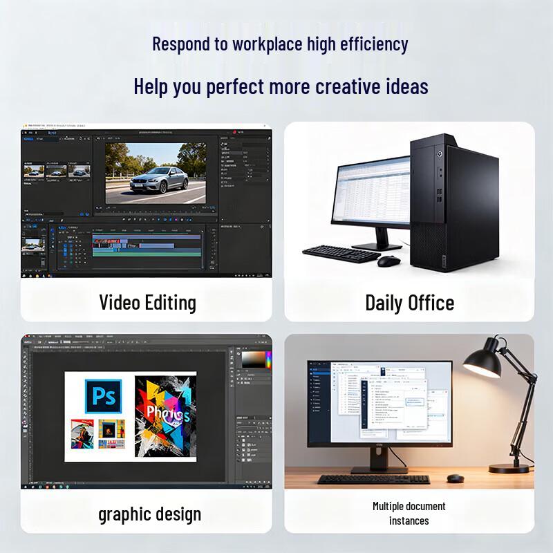 Lenovo Kaikai M70z G2t Commercial Desktop PC (CN version)