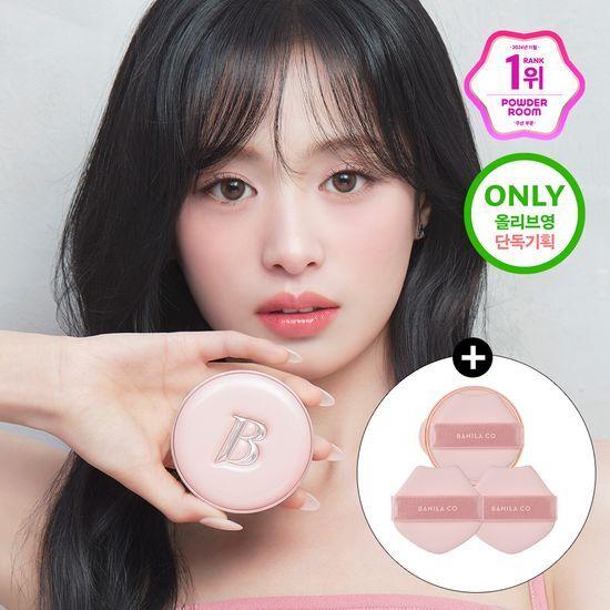 BANILA CO Essence Skin Розовый кушон (Продукт + Сменник + 2 Пуховки)