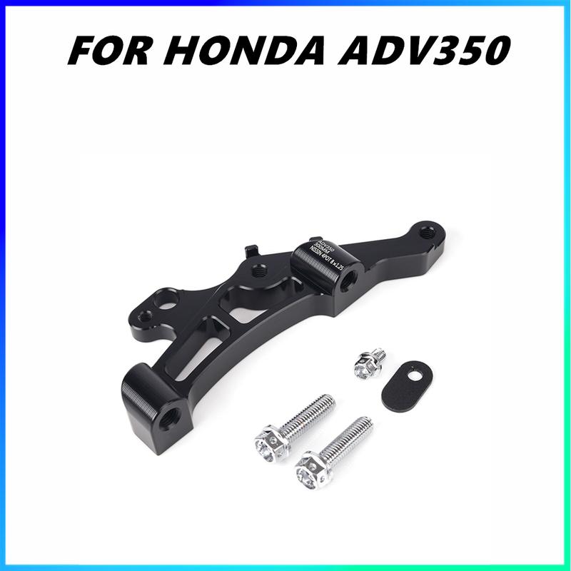 For Honda ADV350 Brake Calipers Hole Pump Adapters Modified Motorcycle Front caliper 300mm brake disc connection code