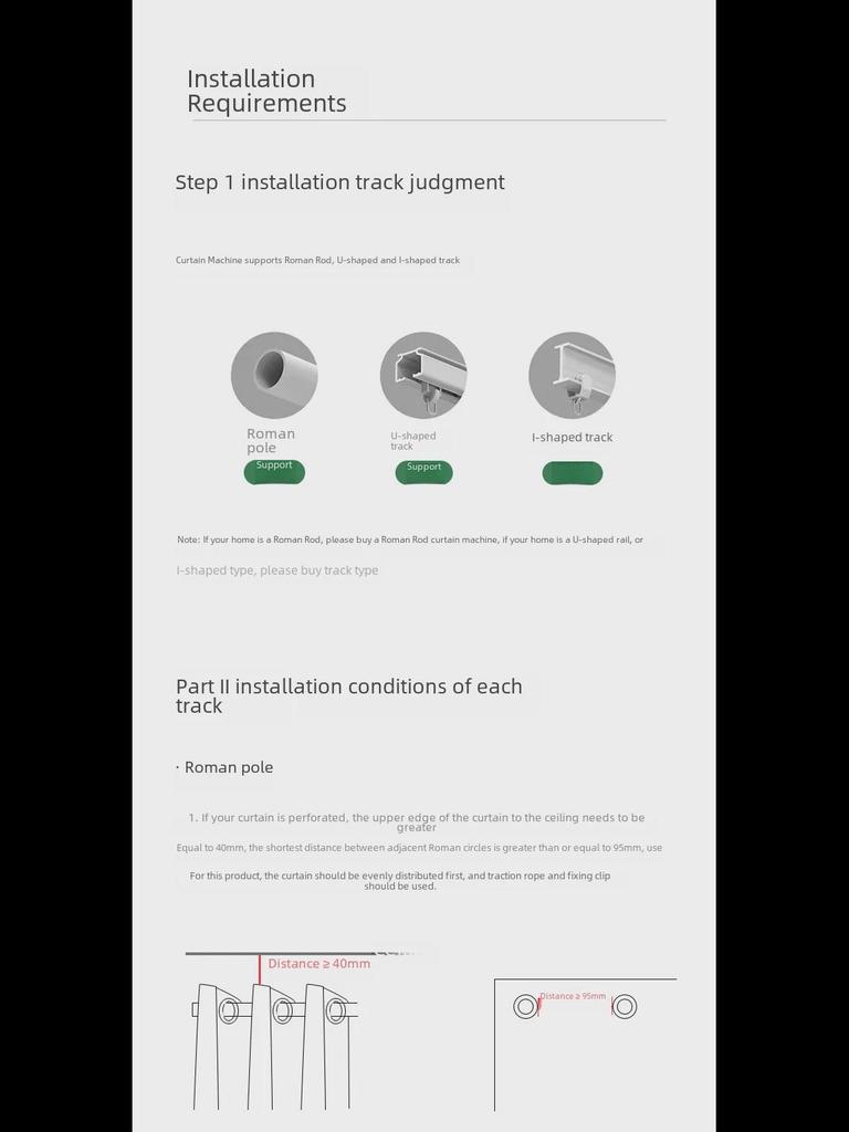 Tuya WiFi Smart Curtain Robot - Voice-Controlled Multi-Track Electric Curtain Companion