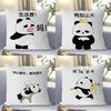 Cute Panda Cartoon Casual Niche Living Room Sofa Bedroom Comfortable Cushion Cushion Square Pillow Pillow