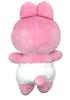Opanchu Rabbit Plush Toy, Approx. 25cm (Smiling)
