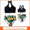 Европейский и американский раздельный купальник бикини для родителей и детей