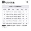 Under Armour Неудержимый K International Мужской 1377170-044