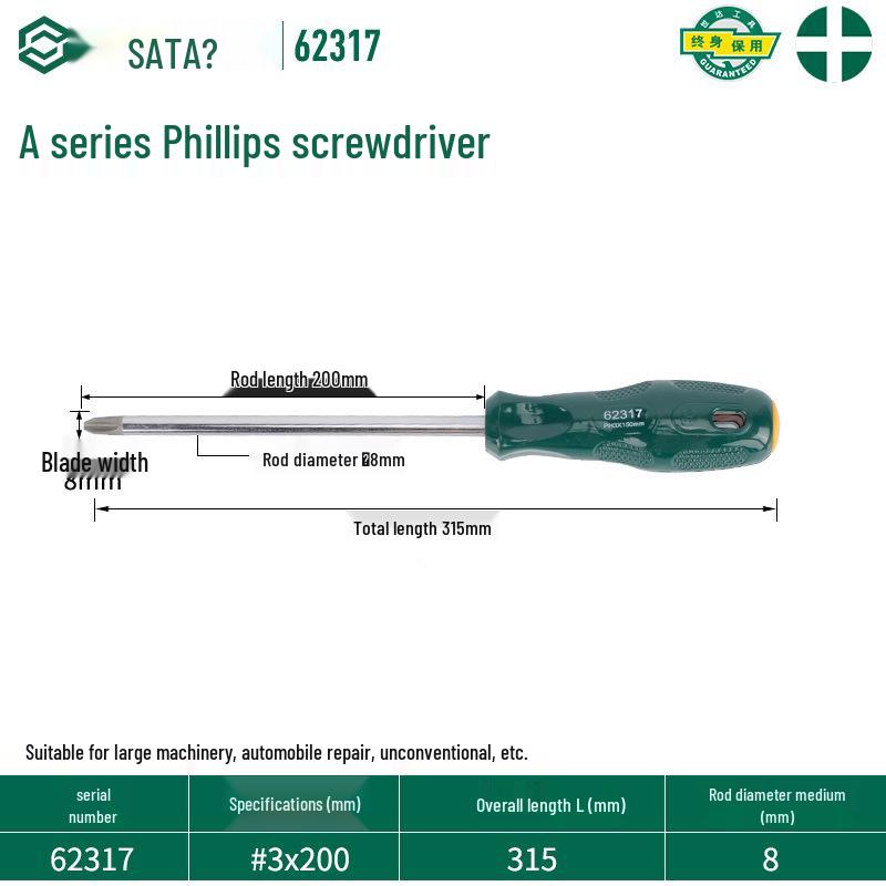 Магнитная крестовая отвертка SATA 62303, отвертка Torx 62304, серия A 62302