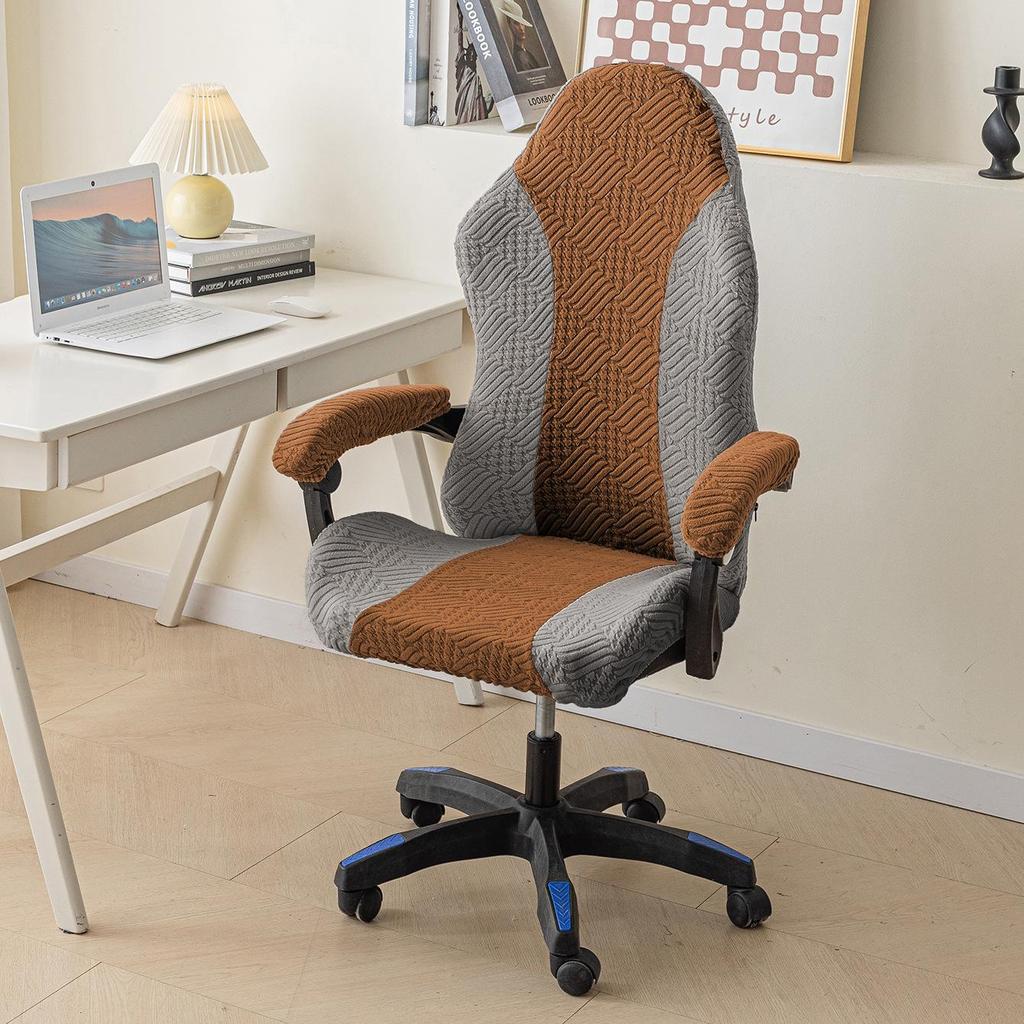 Чехол для игрового кресла Cross-Border Elastic - пылезащитный чехол для двухместного офисного/компьютерного кресла Swivel