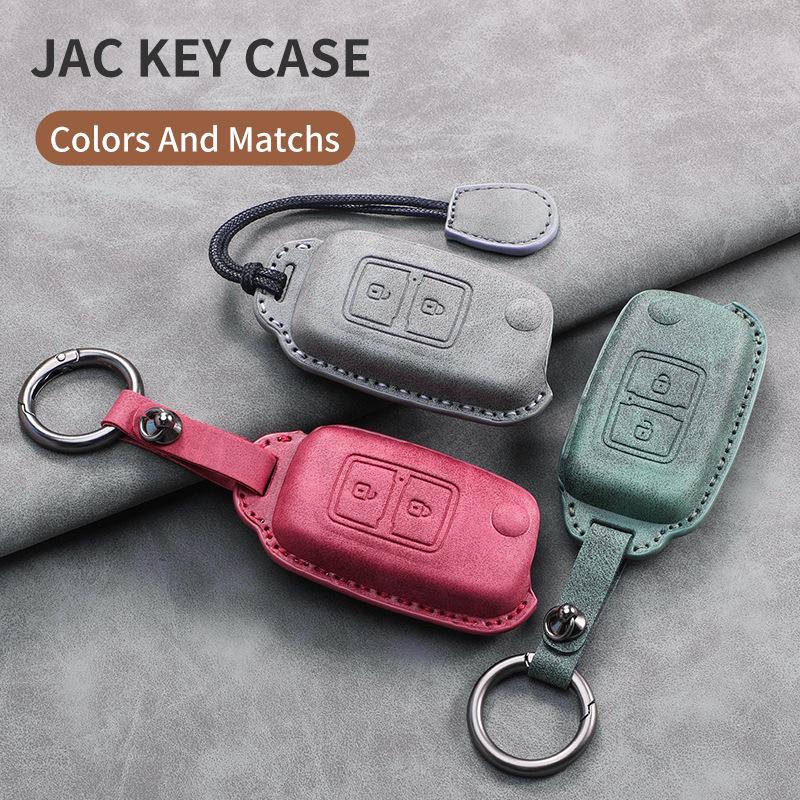 Совместимый чехол для ключей для моделей JAC: Junling V6 V3 G3 V5, Shuailing E/H330, Q6, Gallop K6L