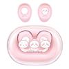 Gourmandies Chiikawa True Wireless Stereo Earphones Chiikawa CK-64A