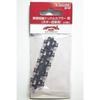 28-187 Knuckle Coupler for Bogie Cars, Black, 20 Pieces