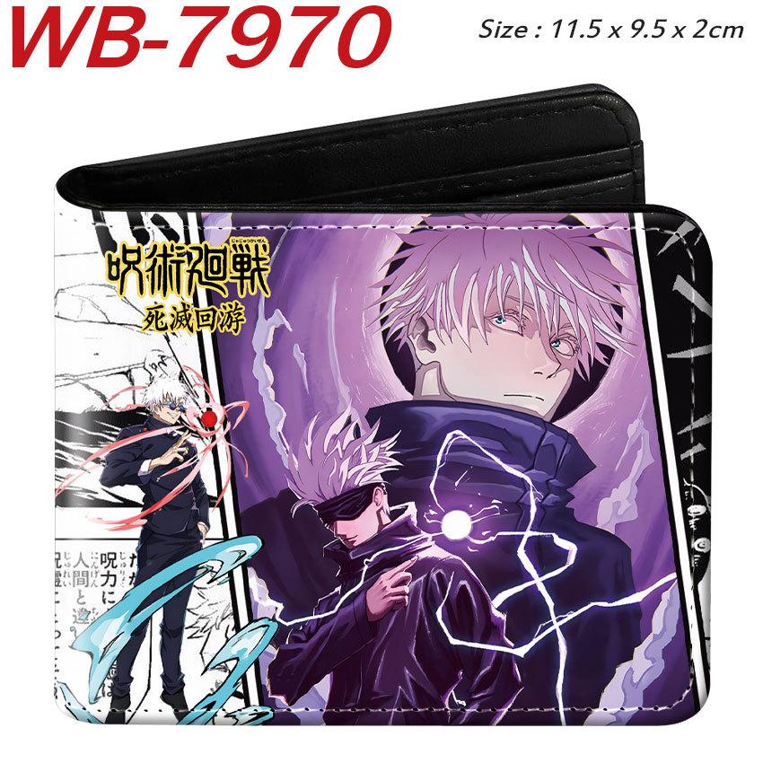 Jujutsu Kaisen Anime Wallet Printed Leather Purse Large Capacity Wear-Resistant Short Folded Coin Purse for Students 1pcs