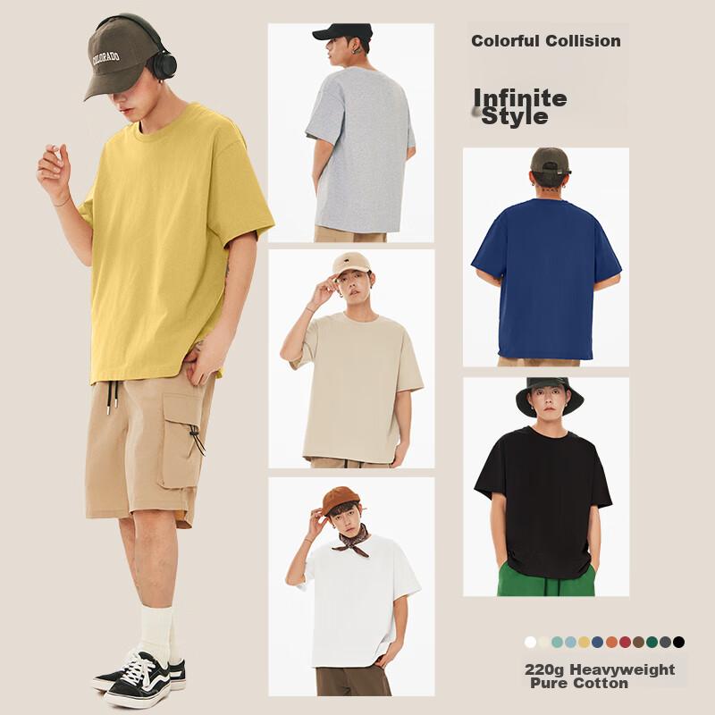 Jeanswest Solid Color T-Shirt for Men, Summer Heavy Pure Cotton Comfortable Japanese Style Unisex Couple Loose Fit Large Size Short Sleeve