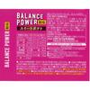 Hamada Confect Balance Power большой сладкий картофель 4 шт.. Блок Баланс Мощность