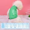 Spring and Summer Thin Pet Clothes Cat Small Dog Teddy Milk Dog Universal Vest French Fighting Dog Summer Clothes Thin