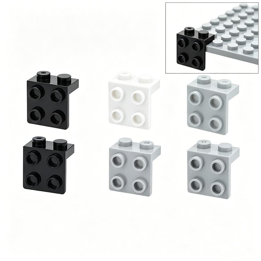 30 шт. Конструктор DIY 1x2-2x2 Штырьки Кронштейн Кирпичики Аксессуары Совместимые 21712 44728 Образовательные Креативные Игрушки Для Детей