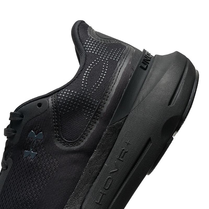 Under Armour Мужские легкие дышащие кроссовки для бега