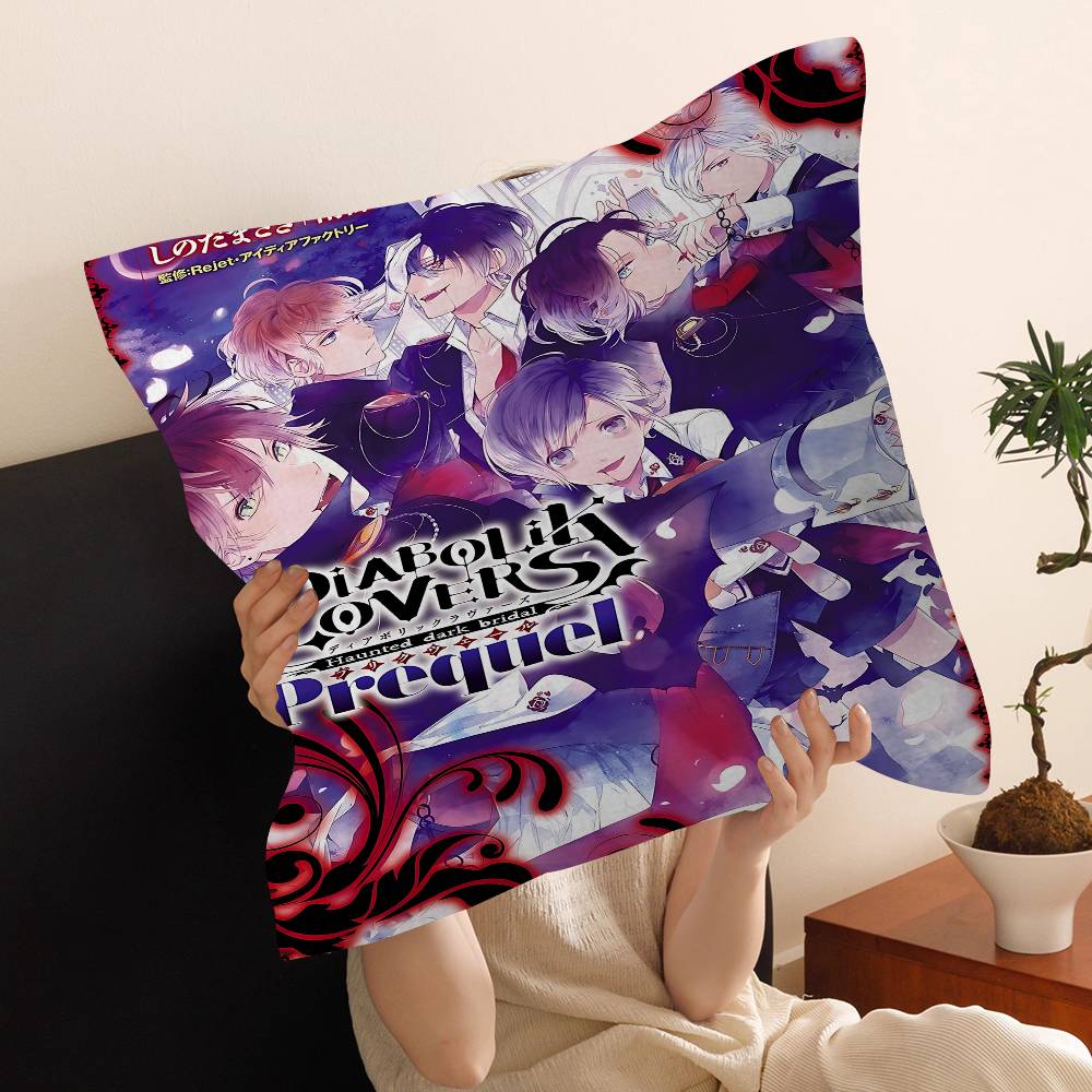 Аниме D-Diabolik Lovers Фильм Персонализированное Изображение Текст Домашние Декоративные Подушки Бытовые Подарки 45x45 см