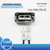 2-контактный электронный разъем вентилятора Yazaki для жгута проводов усилителя руля