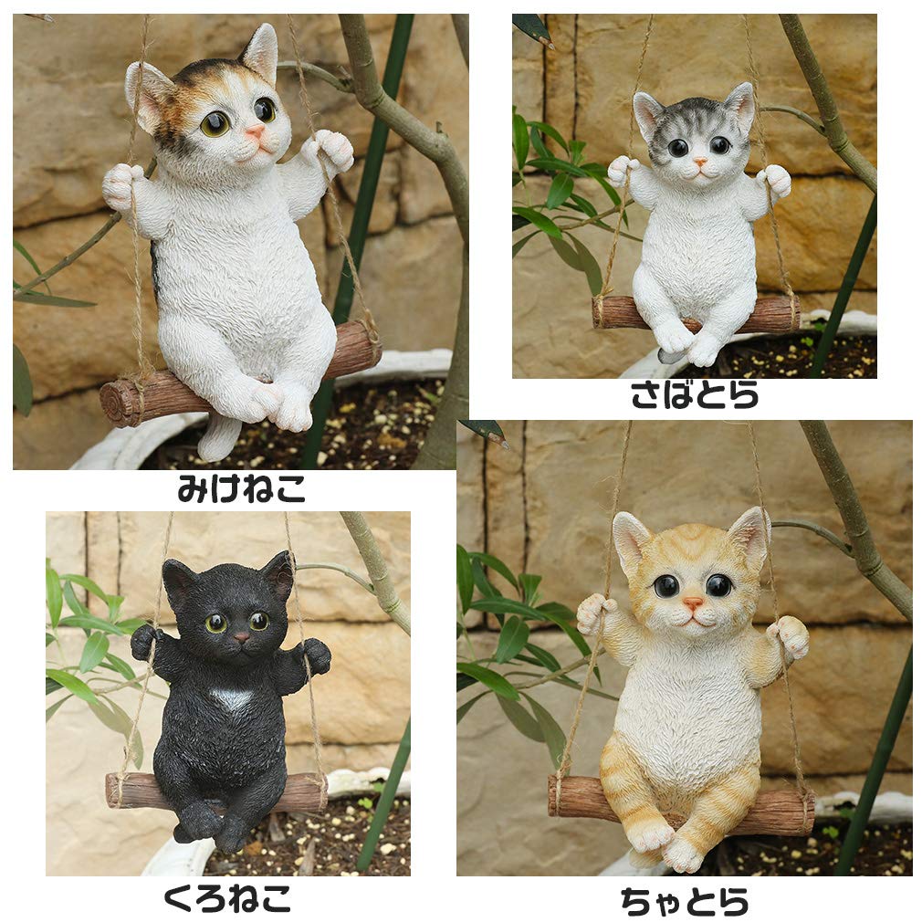 Статуэтка кошки Devalier ca123m Calico Cat из смолы в подарок Идеальный подарок [Подлинный продукт]