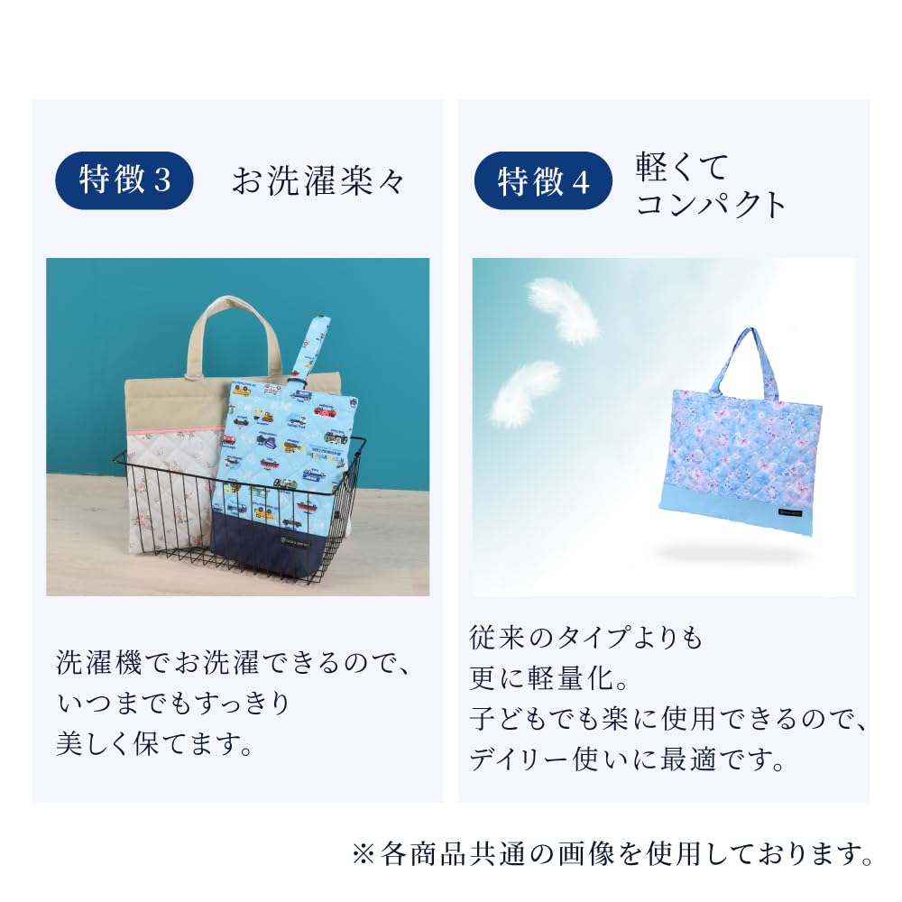 COLORFUL CANDY STYLE Bag and Drawstring Pouch and Includes Shoe Large Drawstring and Practice Perfect for Preschool and Kindergarten Cute for