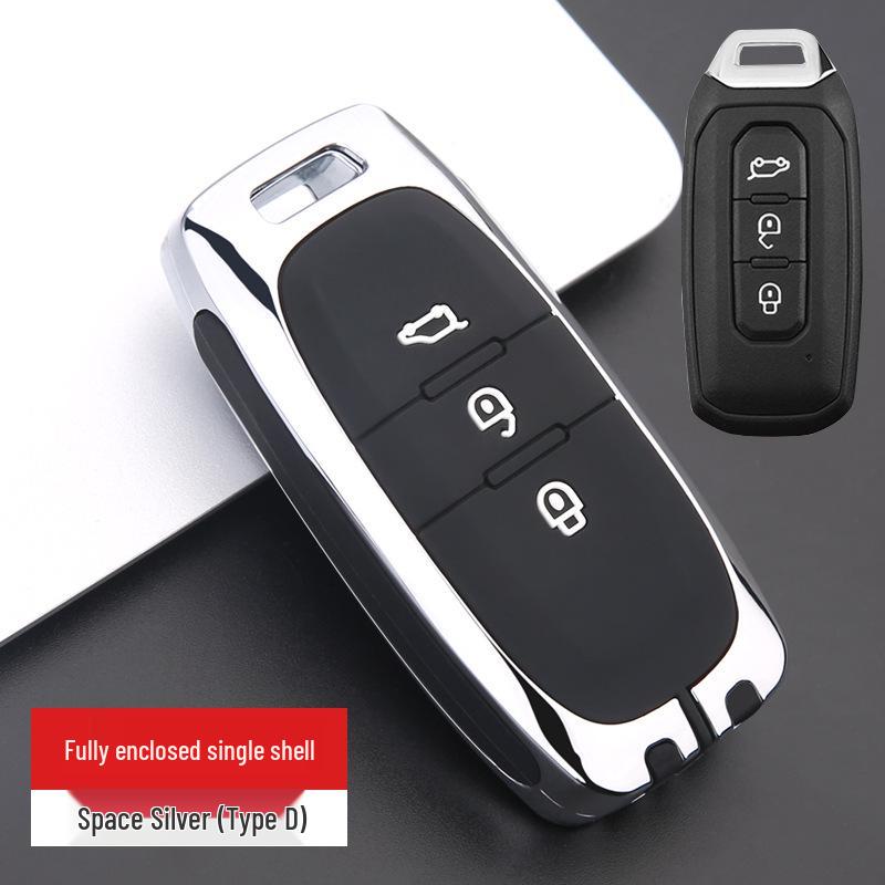 Jiangling Yuhu 5/7/9, Yusheng S350, Transit, Baodian, Ford Territory Key Case Cover