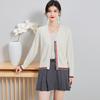 High-end Commuting Cardigan V-Neck Long-Sleeved Contrasting Button Top Plaid Women's Knitted Sweater