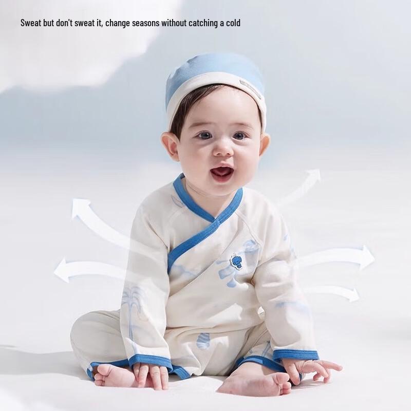 babycare Облачный сон Наттеру Летающий слон Набор из 8 предметов для новорожденного