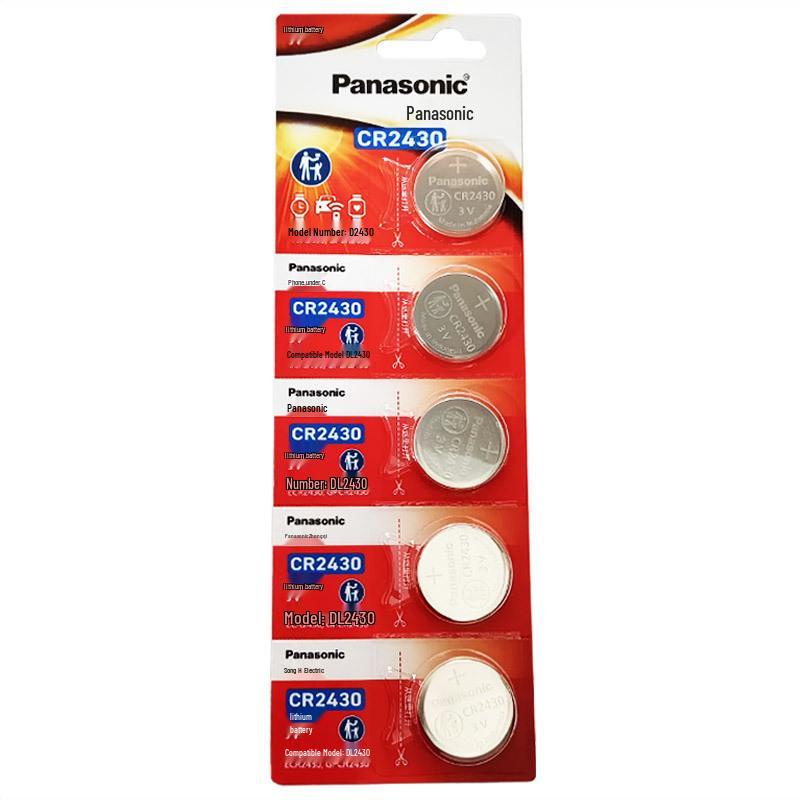 Кнопочная батарейка Panasonic CR2032/2025/2016/2450 для брелка автомобильного ключа